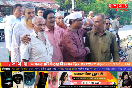  ঝিনাইদহ-৩ আসনে সংসদ নির্বাচনে মনোনয়ন প্রত্যাশী টিপু'র গনসংযোগ  